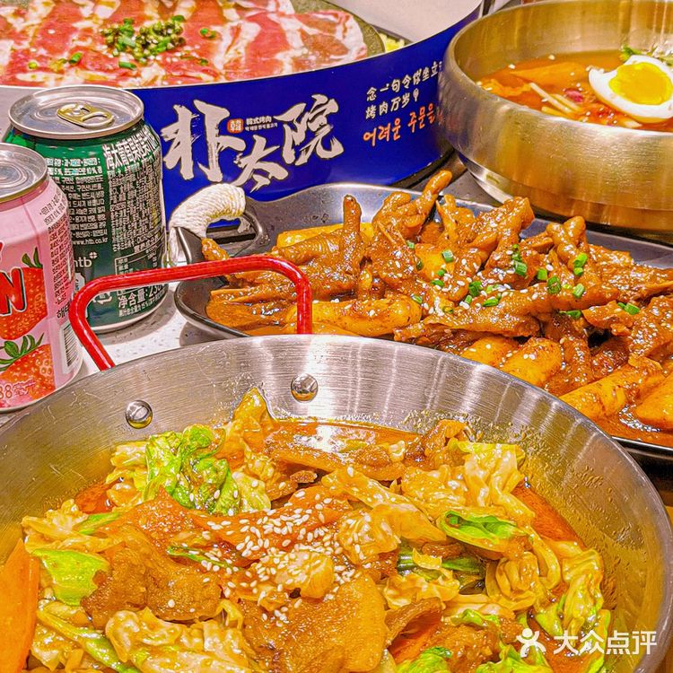 我愿意坐地铁来吃100次的香芋冰