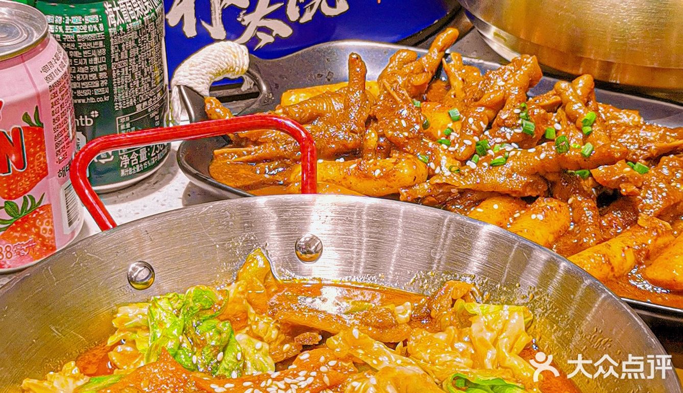 我愿意坐地铁来吃100次的香芋冰