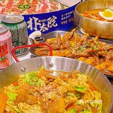 我愿意坐地铁来吃100次的香芋冰