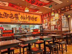 -王繁星面馆(西安熙地港店)