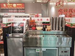 -成都你六姐·牛肉冒菜(信泰中心商场店)