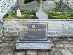 -莆田湄洲妈祖祖庙