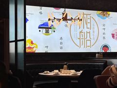 -湘船·精致湖南菜(荆州吾悦广场店)