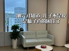 -曼朗心理咨询·青少年儿童·婚姻家庭职场
