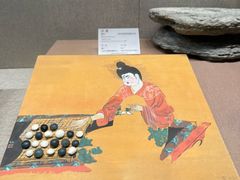 -敦煌市博物馆