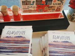 -新华书店(龙头路店)