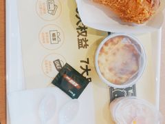 -德克士(安新百隆购物店)