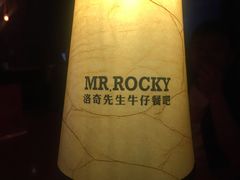 -MR.ROCKY洛奇先生RESTAURANT&BAR(宝安壹方城店)