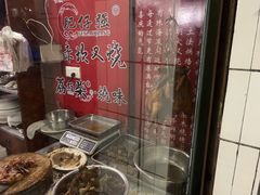 -大赤坎肥仔强烧味海鲜餐厅(大赤坎店)