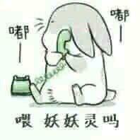 -幸福蓝海国际影城(睢宁万象DTS:X临境音店)