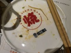 -烧江南烤肉(长春摩天活力城店)