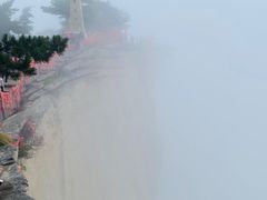 -华山风景名胜区