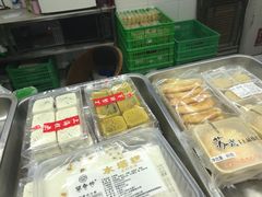 -上海虹口糕团食品厂(欣兴店)