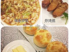-申粤轩酒楼·三十年粤菜经典(丁香花园店)