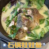 玩武陵源景区的时候去了这家店，就在靠近景区门口