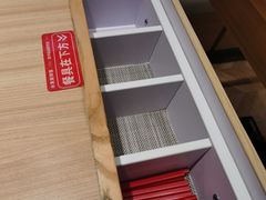 -小木屋拌饭(沈阳中街大悦城店)