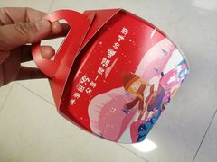-马里奥饼店(麓谷店)