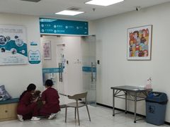 -美联众合动物医院·24h京西诊疗中心
