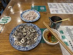 -东兴顺爆肚张