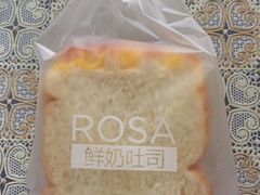 -罗莎蛋糕(钱江店)