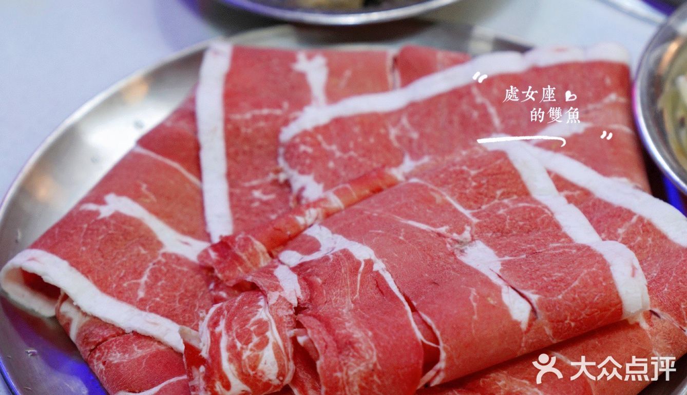 从北京到重庆，就是一个电台巷的距离！