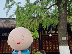 -古大圣慈寺