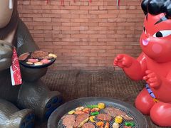 -神户赤童日式烤肉伙伴(东直门店)