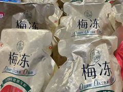 -百佳永辉超市(太阳广场店)