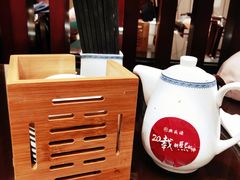 -熙盛源(复兴路店)