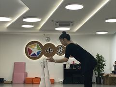 -小荧星艺校(浦东中环分校)