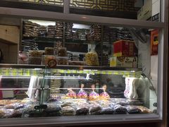 门面-金栗王(清扬路店)