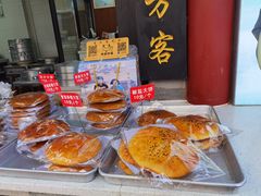 -李氏憨粑粑(官渡古镇店)