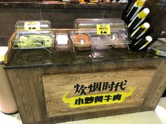 -炊烟小炒黄牛肉(中心印象城店)