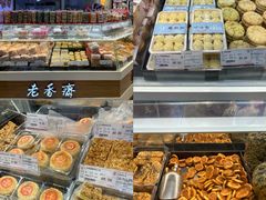 -老香齋(五角场店)
