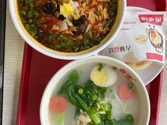 -樊家腊汁肉夹馍(曲江翠竹园店)