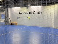-Tennislife Point网球学练馆(曲江馆)