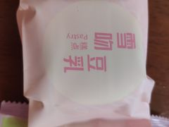-LOVEGIFT爱礼(八佰伴店)