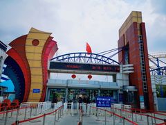 -水上乐园·欢乐世界