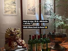 -漾亚·雍雅合鲜(桐梓林店)