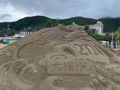 -大梅沙海滨公园