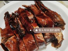 -佬肥猫(国华广场店)