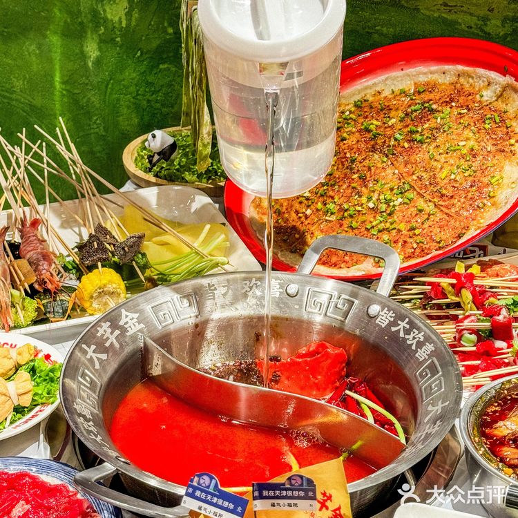 串串脑袋在滨江道,只认这一家!