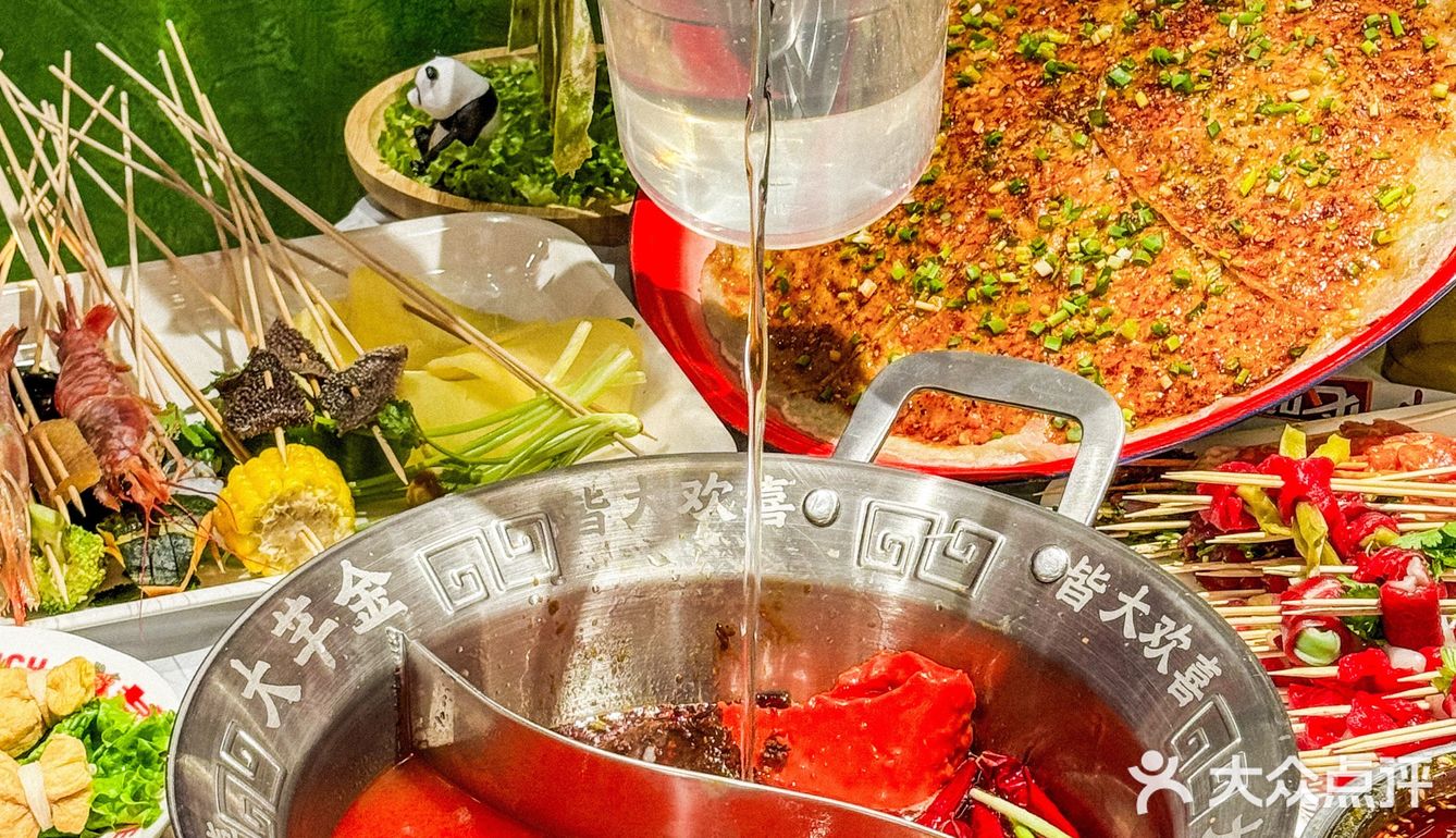 串串脑袋在滨江道，只认这一家！