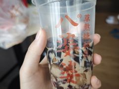 八婆婆烧仙草-八婆婆烧仙草(中山路店)