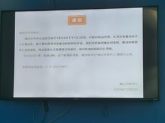 -南山文体中心-游泳馆