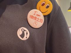 -新石器烤肉(百联川沙店)