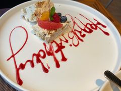 意大利果仁冰糕-Solo(衡山路店)