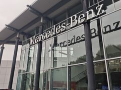 -宁波宁兴新宇奔驰4S店(庄市店)