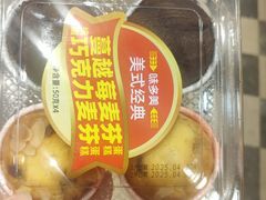 -味多美蛋糕(安定门店)