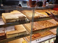 -老香港祖味世家蛋糕(金街美地店)